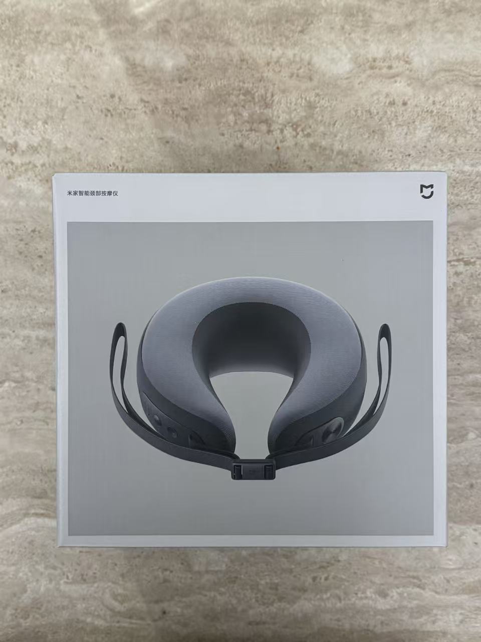 公司送的按摩枕