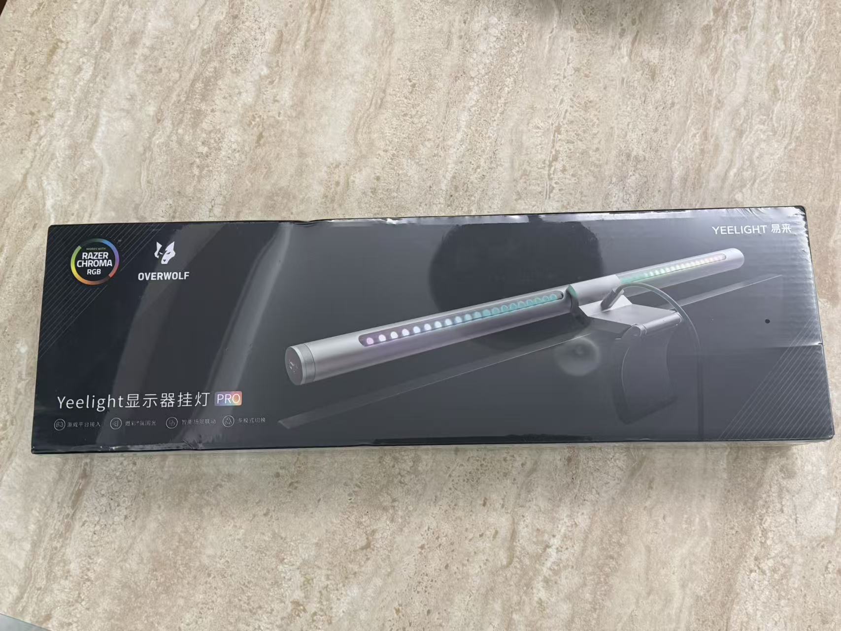 小伙伴送的显示器挂灯