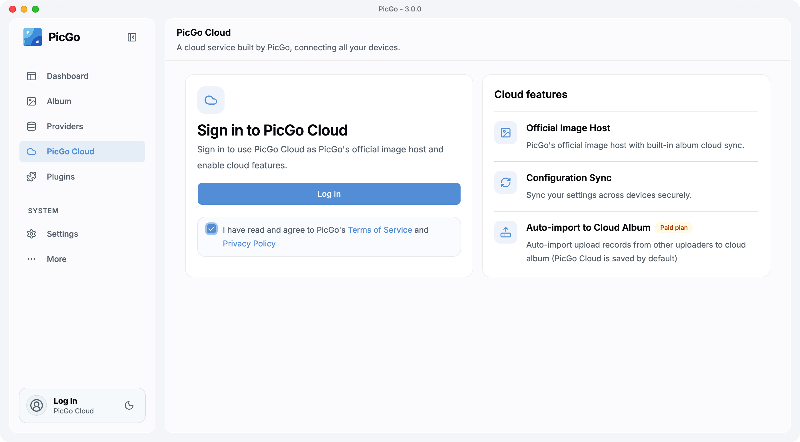 picgo cloud login